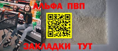 прущие крисы Кунгур