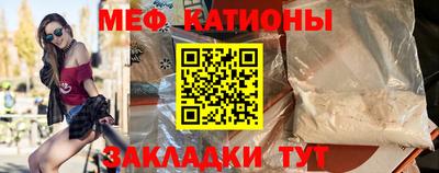 кокаин Лесосибирск