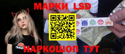 мдма Кумертау