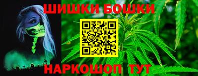 мяу мяу кристалл Кулебаки