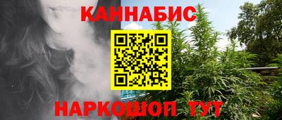 мяу мяу кристалл Кулебаки