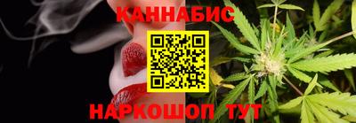 прущие крисы Кунгур
