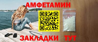 прущие крисы Кунгур