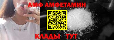 прущие крисы Кунгур
