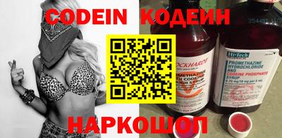 индика Гагарин