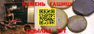 прущие крисы Ливны